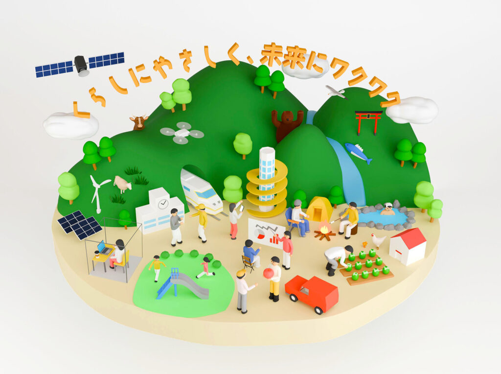 3Dで制作した俯瞰図イラスト